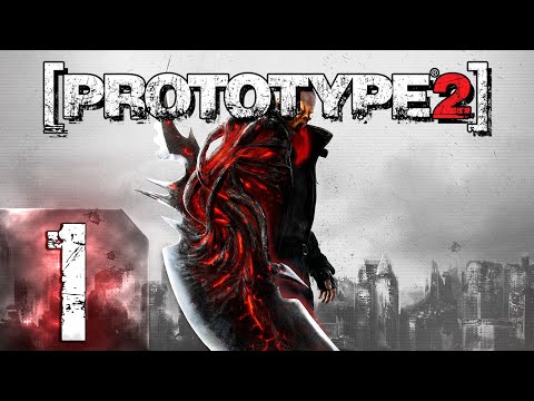 Видео: Prototype 2 - Высокая сложность - Первый раз - Прохождение #1