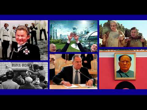 Видео: Новости - Хреновости, утренний выпуск 08.11.25