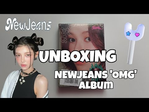 Видео: распаковка альбома NewJeans OMG (Danielle версия) | UNBOXING OMG NEWJEANS album (Danielle ver)