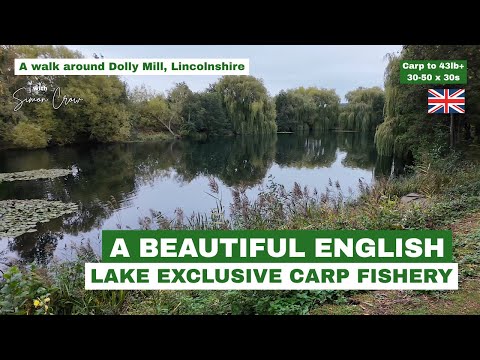 Видео: Прогулка по прекрасному рыболовному хозяйству Долли Милл в Линкольншире