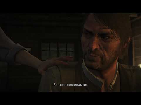 Видео: Полное прохождение Red Dead Redemption: Undead Nightmare #9