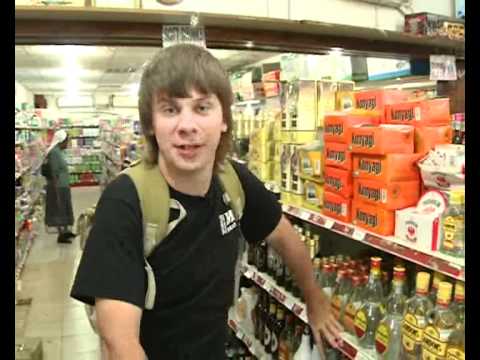 Видео: "Мир наизнанку". Африка. 7 выпуск