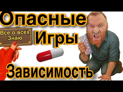 Видео: SAVELIY AD / “КОТИКИ” И ЗАВИСИМОСТЬ. СЕВКА, ТЫ ИГРАЕШЬ С ДЬЯВОЛОМ 🙈