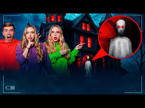 Видео: ПОПАЛИ В ЗАБРОШЕННЫЙ ЛАГЕРЬ с ПРИЗРАКАМИ #2!