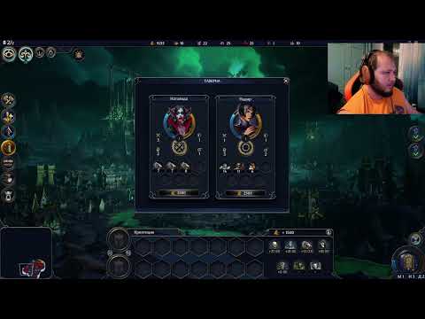 Видео: heroes of might and magic: olden era демо версия, проба 2 раз