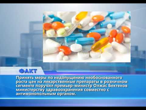 Видео: Факт (Рика ТВ) от 11 ноября 2025 года