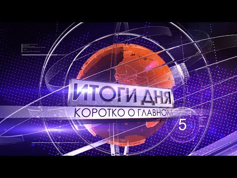 Видео: «Высота 102»ТВ: Депутаты опасаются потери Волгоградом статуса города-миллионника