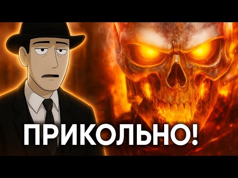 Видео: Фордел смотрит 40 серию дом студио!