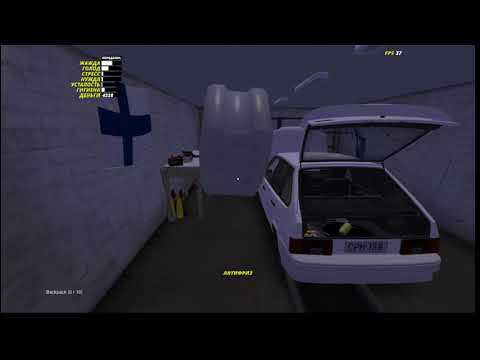 Видео: ПОСТАВИЛ НОВЫЙ РЕМЕНЬ ГЕНЕРАТОРА, ПОДГОТОВИЛ ВАЗ 2114 К СВИДАНИЮ С ДЕВУШКОЙ! -My Summer Car #67