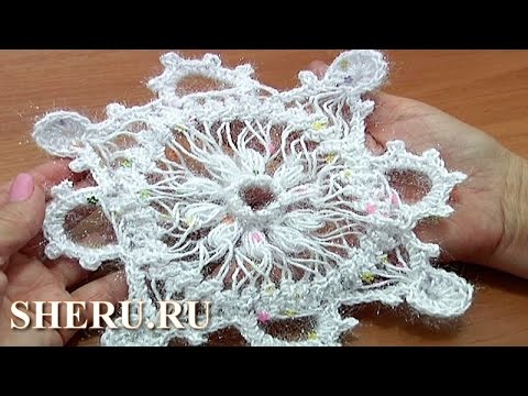 Видео: Hairpin Snowflake Lace Урок 7 часть 2 из 2 Снежинка вязаная на вилке