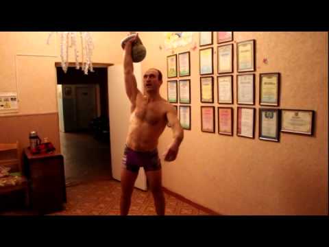 Видео: Рывок гири 32 кг одной рукой  -  120 раз