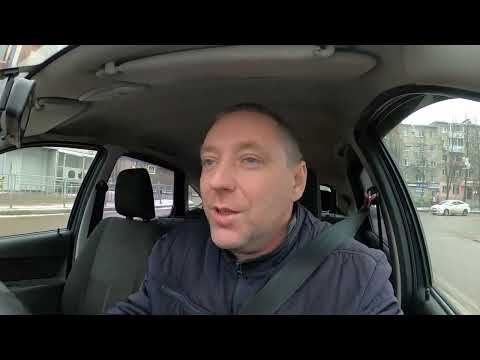 Видео: Дно пробито Авто курьер в Воронеже