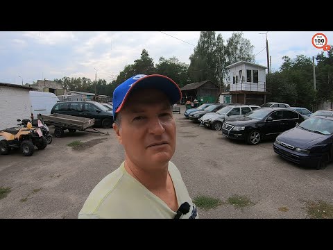 Видео: МНОГО НОВИНОК в БРЕСТСКОМ КОНФИСКАТЕ - ДИЗЕЛЬНЫЕ ПАССАТЫ, ОПЕЛЬ ВЕКТРА Б, и ДРУГИЕ...