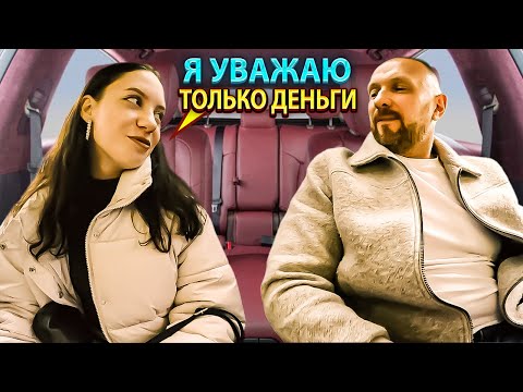 Видео: Мошенница обманула таксиста на деньги и обещает подать в суд