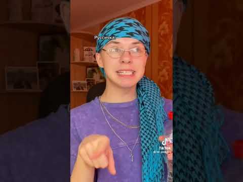 Видео: Паул либо просто Паша😀🤣