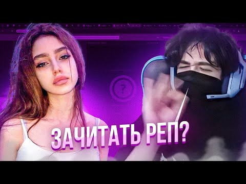 Видео: РОСТИК ПРАЗДНУЕТ ДЕНЬ РОЖДЕНИЕ И ПОДКАТЫВАЕТ К ДЕВОЧКАМ В NEKTO ME | UGLYFACEKID