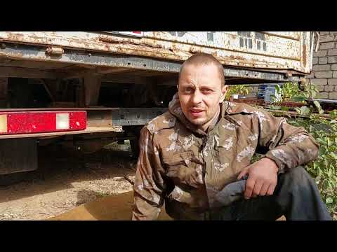 Видео: Ставлю стабилизатор на газель