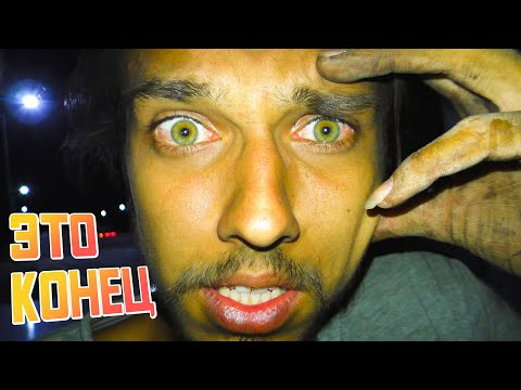 Видео: Великое ПУТЕШЕСТВИЕ на Солнечной тяге! #7