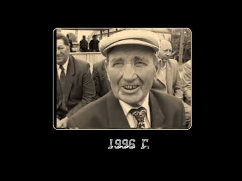 Видео: Освея (1часть)фильм Виктора Ушака