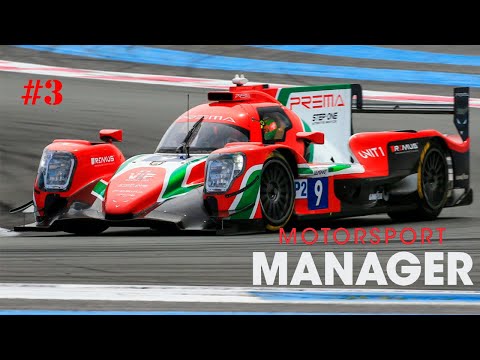 Видео: Motorsport Manager. LMP. #3. Милан.