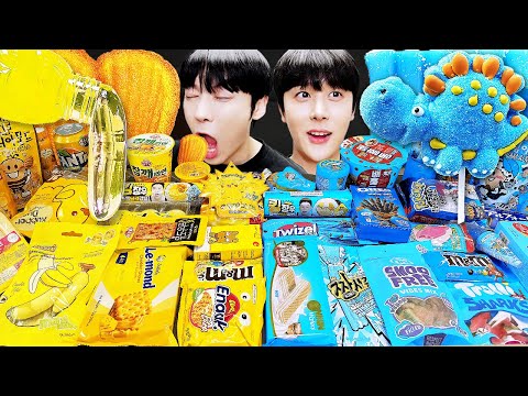 Видео: АСМР МУКБАНГ Медовое желе Galaxy, конфеты, десерты (еда Blue VS Yellow, желе из лапши, мороженое)