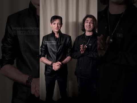 Видео: ответы на вопросы от Александра и Олега Шепса