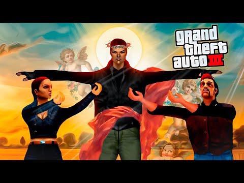 Видео: ПРО ЧТО БЫЛА ЭТА ВАША GTA 3