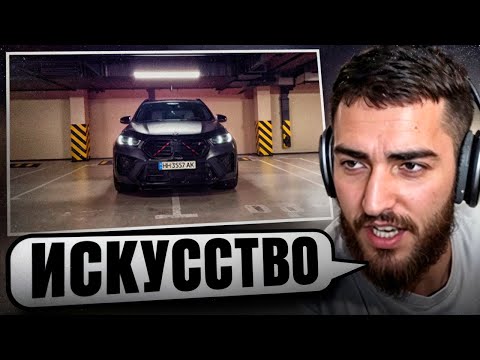 Видео: РЕНАТКО СМОТРИТ - Переодели в рестайлинг M5 и Х5М за 5 дней !💲