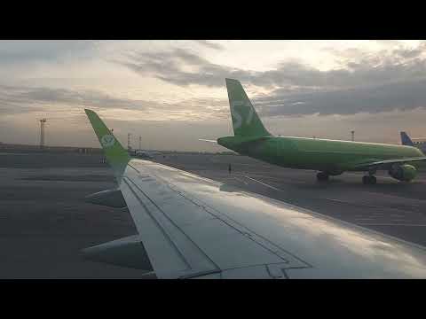 Видео: S7 5343 Новосибирск(Толмачево)-Омск(Центральный) Embraer-170LR