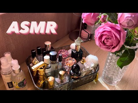 Видео: ASMR 🩷 моя коллекция парфюмов | болталка #асмр #коллекцияпарфюмерии #болталка