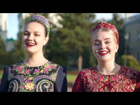 Видео: (Святая Русь) . Матушка земля!