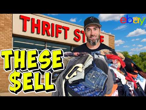 Видео: 100 секретных брендов, которые не покупают реселлеры (но стоит)