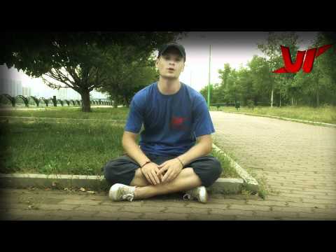 Видео: Как правильно делать ролл? (Underways.RU tutorial)