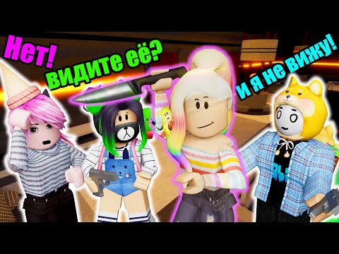 Видео: НЕВИДИМЫЙ ПРЕДАТЕЛЬ - ЭТО ПРОТИВ ПРАВИЛ! Roblox Piggy Traitor