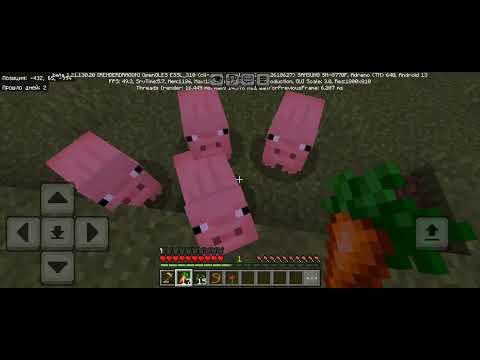 Видео: Кузниця-нр.44