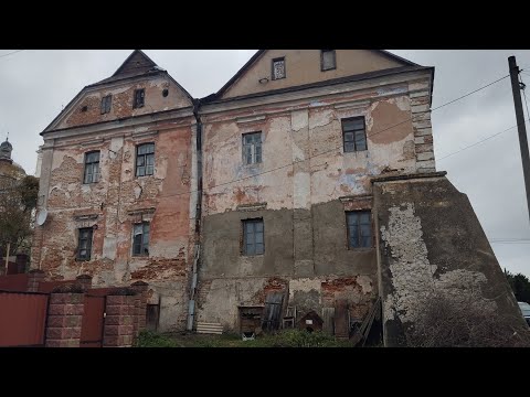 Видео: Найстаріший будинок Кременця,будуть реставрувати!28.10.2025.