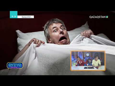Видео: Qyzyq eken (Қызық екен) - 5-маусым. 3-бағдарлама