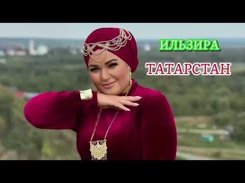 Видео: Татарские клипы часть 10
