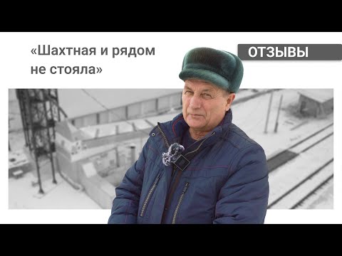 Видео: Сушка подсолнечника на элеваторе  | Отзыв на ASM-AGRO-58
