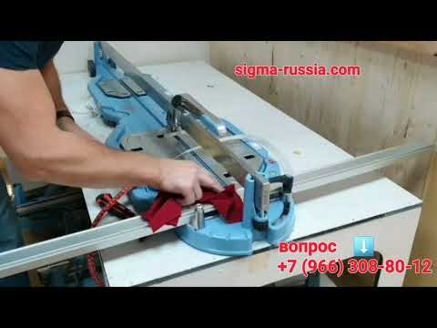Видео: Замена самоклеющейся измерительной плёнки sigma
