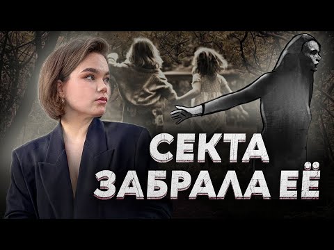 Видео: ДЕПРЕССИЯ - КАК Я ПРОШЛА ЧЕРЕЗ АД И ПОТЕРЯЛА БЛИЗКОГО ЧЕЛОВЕКА