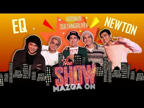Видео: Show Mazga On (Шоу МАЗГА Он) #3 "EQ", "NEWTON"