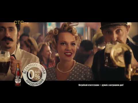 Видео: Анонсы, заставки и рекламные блоки СТС (04.08.2022)