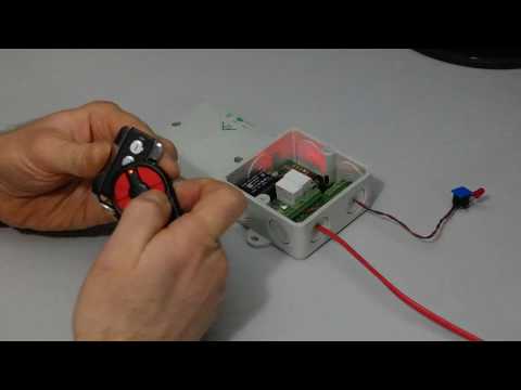 Видео: Пульт-брелок SKR-4