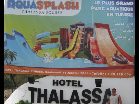 Видео: Thalassa Sousse(Обзор отеля)-Тунис