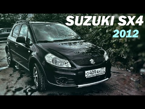 Видео: БЕЗОТКАЗНАЯ АЗИАТКА Обзор SUZUKI SX4