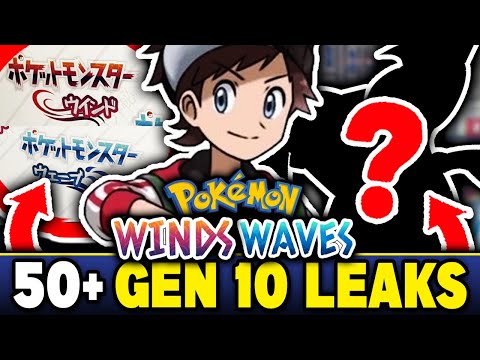 Видео: НОВОСТИ ПОКЕМОН! БОЛЕЕ 50 УТЕЧОК НОВЫХ ИНФОРМАЦИЙ О 10 ПОКОЛЕНИИ! СТАРТОВЫЕ ОБНОВЛЕНИЯ, ЛЕГЕНДАРН...