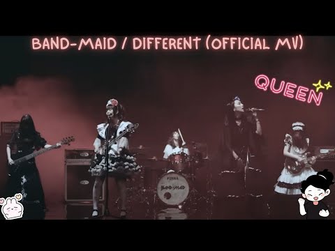 Видео: BAND-MAID / Different (Официальный клип) 🌸Реакция🌸