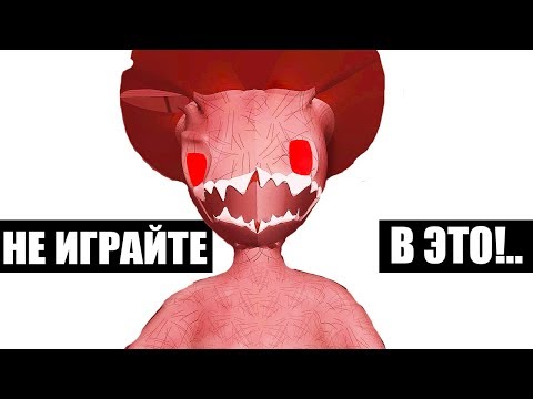 Видео: 6 УБОГИХ ХОРРОРОВ