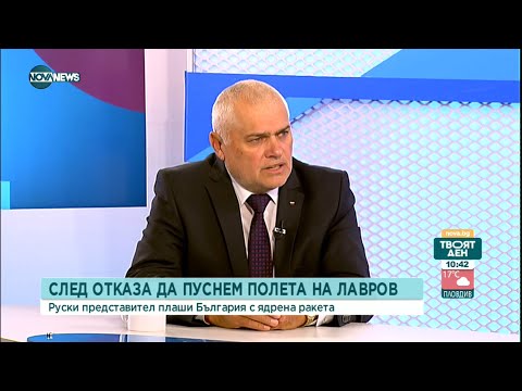 Видео: Валентин Радев: Ракетите "Сармат" са 2000 пъти по-мощни от тези в "Хирошима"